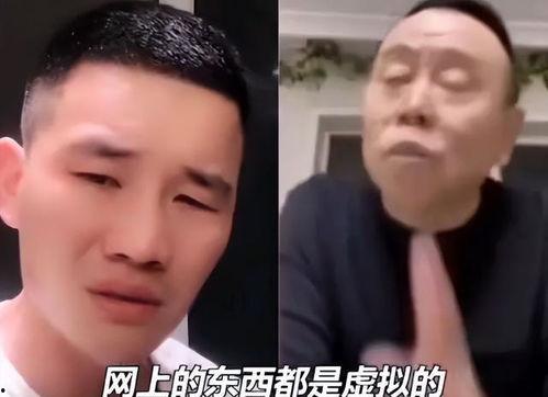 明星网红卖酒套路视频,明星效应下的销售套路解析