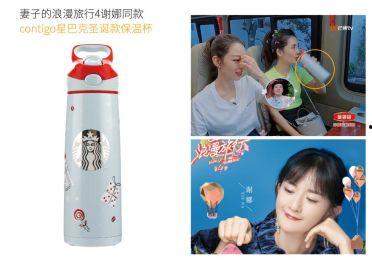 明星网红同款大肚水杯,明星追捧的时尚健康神器