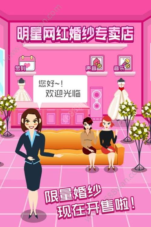 观音桥明星网红店,明星店铺集结，美食潮流尽享