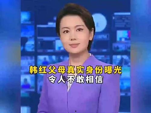 瓜姐今日新闻,聚焦热点事件，解码社会现象