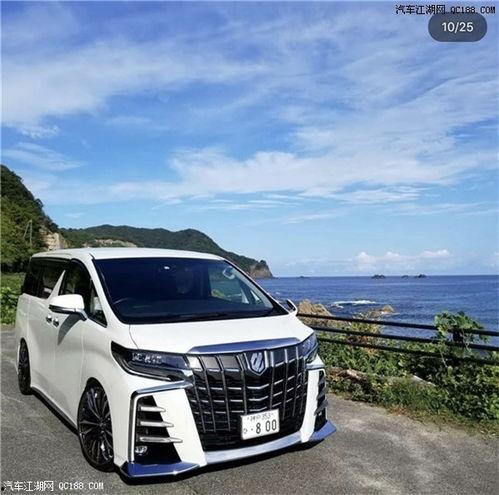 明星网红同款车贴,潮流出行新风尚