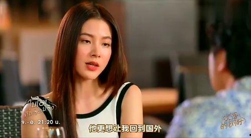 明星网红富婆是谁啊,当红明星、网红与富婆的跨界传奇