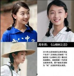 女明星网红牵手图片大全,网红女明星甜蜜牵手瞬间大盘点