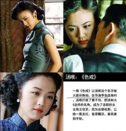 女明星网红牵手图片大全,网红女明星甜蜜牵手瞬间大盘点
