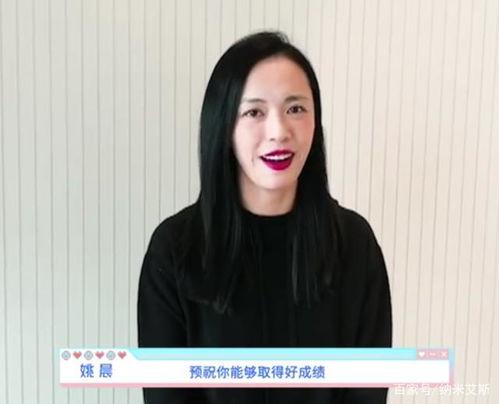 多少明星网红为吉林加油,共为吉林加油助力！
