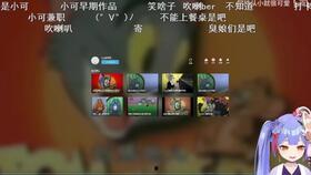 今日瓜哥最新消息直播,今日热点事件深度剖析