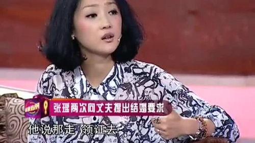 明星网红直播娱乐节目,网红直播娱乐盛宴