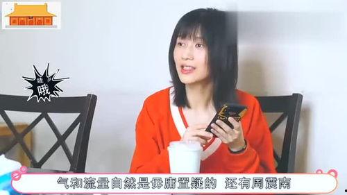 明星网红特别矮的那种,揭秘矮星网红的逆袭之路