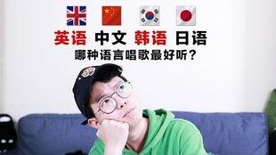 明星网红的英文翻译,Celebrity Influencers: The English Translation of Famous Internet Stars