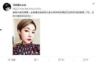 明星网红新疆旅游是谁,明星网红打卡，探寻丝路风情新地标”