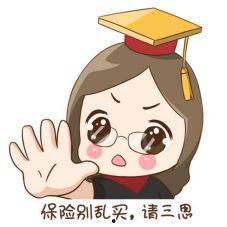 明星网红物质财富收入,物质收入背后的惊人数据揭秘