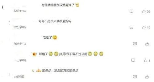 今日文案吃瓜少女怎么写,网络热词背后的文化现象