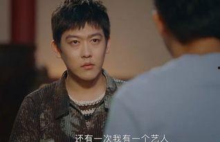 蹭热度明星网红是谁,他们是如何抓住热点一夜成名的？