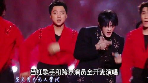 明星网红合唱流行歌手,网红与流行歌手共谱音乐盛宴