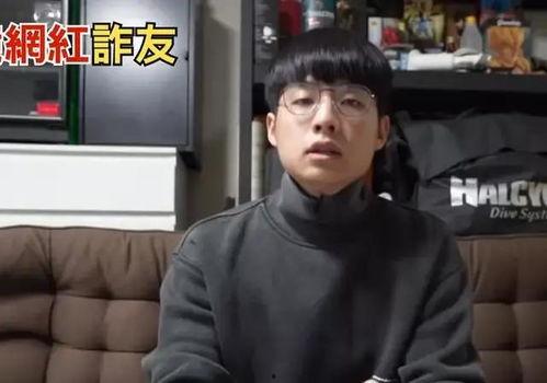 明星网红被诈骗视频曝光,明星网红被骗视频曝光引发关注