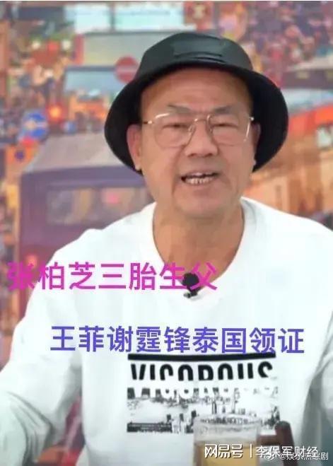 今日说法华强卖瓜,智慧营销背后的故事