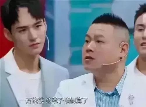 给明星网红借钱犯法吗,借贷行为是否触犯法律？