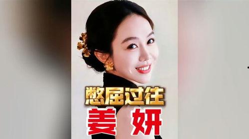 明星网红哪个更好赚钱,揭秘谁在赚钱路上更胜一筹