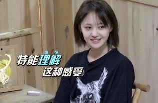 明星网红素人视频大全,明星网红素人视频大全集锦