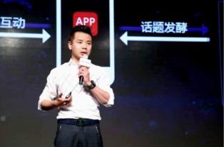 明星网红去东方明珠,明星网红打卡之旅