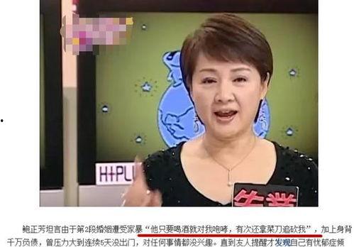 今年哪些明星网红抑郁了,盘点那些黯然神伤的明星网红”