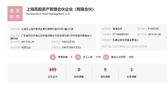瓜州今日棉价查询最新,最新行情一览