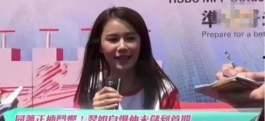 明星网红买房视频大全集,热门视频大全集深度解析