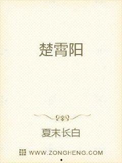 明星网红咸鱼知乎小说,逆袭之路