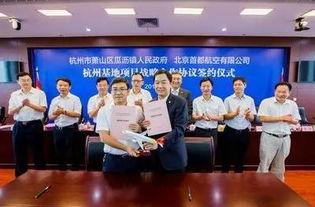 杭州瓜沥镇今日新闻,民生工程进展与乡村振兴新动态