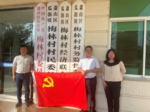 杭州瓜沥镇今日新闻,民生工程进展与乡村振兴新动态