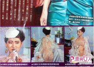 女明星网红牵手照片大全,甜蜜瞬间大盘点