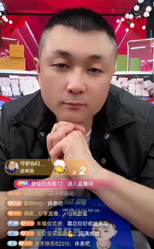 嘲讽00后辱骂明星网红,网络暴力下的明星网红辱骂风波