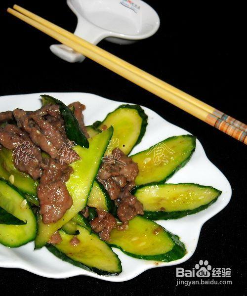 巴西牛肉瓜条今日价,新鲜美味，价格实惠，尽享南美风味