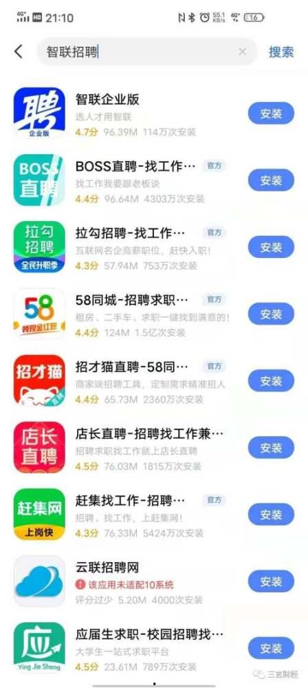 今日吃瓜呱呱爆料网站最新,吃瓜呱呱曝惊天大瓜，揭秘娱乐圈幕后真相