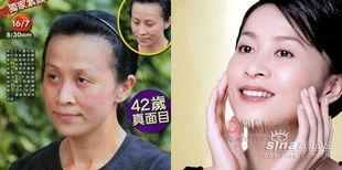 明星网红真实面目图片女,探寻她们素颜下的美丽与魅力