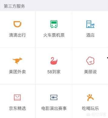 今日头条种什么瓜赚钱快,揭秘快速赚钱的瓜种选择