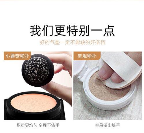 韩国明星网红bb霜推荐,BB霜护肤新宠盘点
