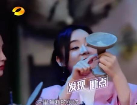 去看明星网红怎么说话,魅力沟通技巧全解析