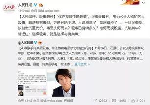 明星网红咨询师招聘,开启明星效应下的职业新篇章