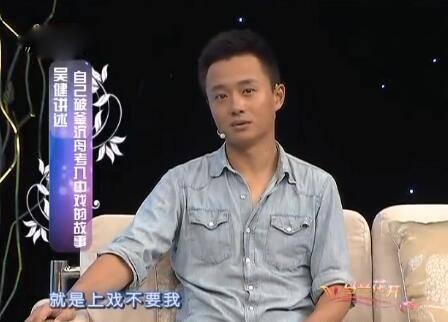演员黑科技明星网红小说