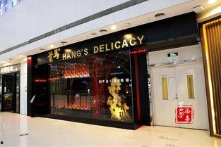 城西银泰明星网红店,明星店铺集结，潮流美食尽享一网打尽