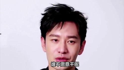 永年明星网红有哪些名单,网络红人风采一览