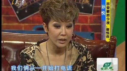 搞笑旅游明星网红有哪些,盘点搞笑旅游明星网红的欢乐瞬间