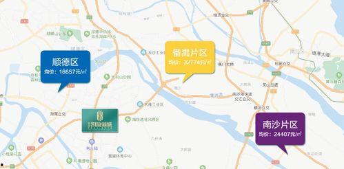 瓜沥今日招绣花工信息