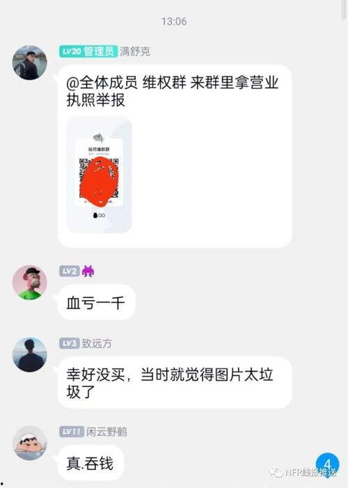 今日吃瓜热门在线观看,在线观看，揭秘娱乐圈最新动态