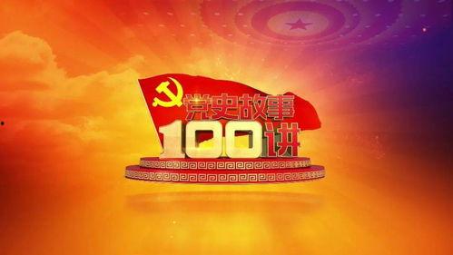 石家庄偷税明星网红事件,揭秘娱乐圈税务风波