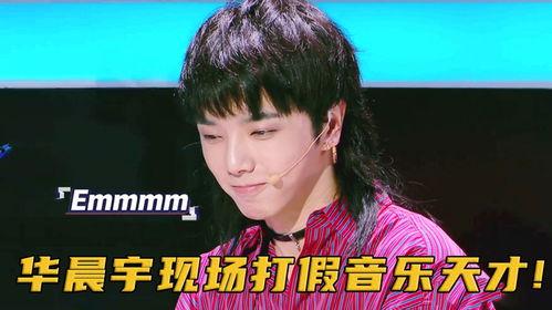 无良明星网红是谁呀视频,无良明星网红的真实面目！