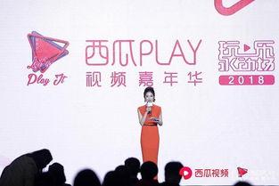 今日吃瓜热评,揭秘娱乐圈最新八卦风云