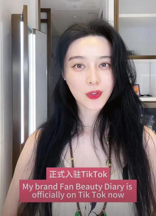 卖货明星网红是谁呀视频,卖货明星网红背后的热门视频