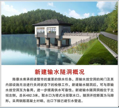 绍兴瓜沥山今日新闻,探寻古韵新篇，瓜沥山焕发时代光彩